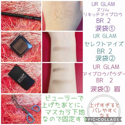 を使ったクチコミ(2枚目)