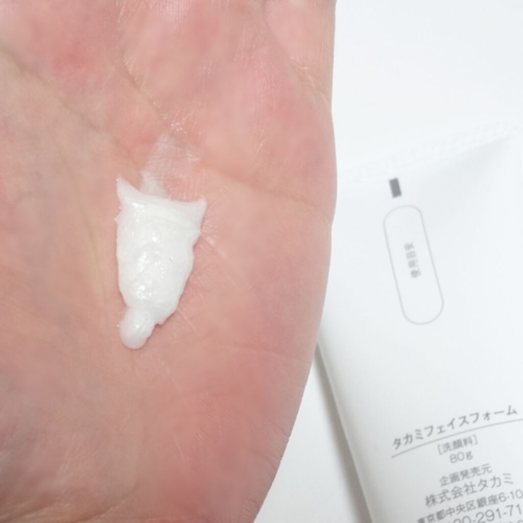 タカミフェイスフォーム/タカミ/洗顔フォームを使ったクチコミ（2枚目）