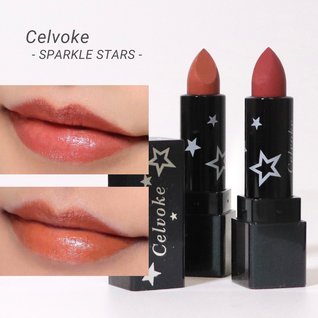 ディグニファイド リップス/Celvoke/口紅を使ったクチコミ（1枚目）