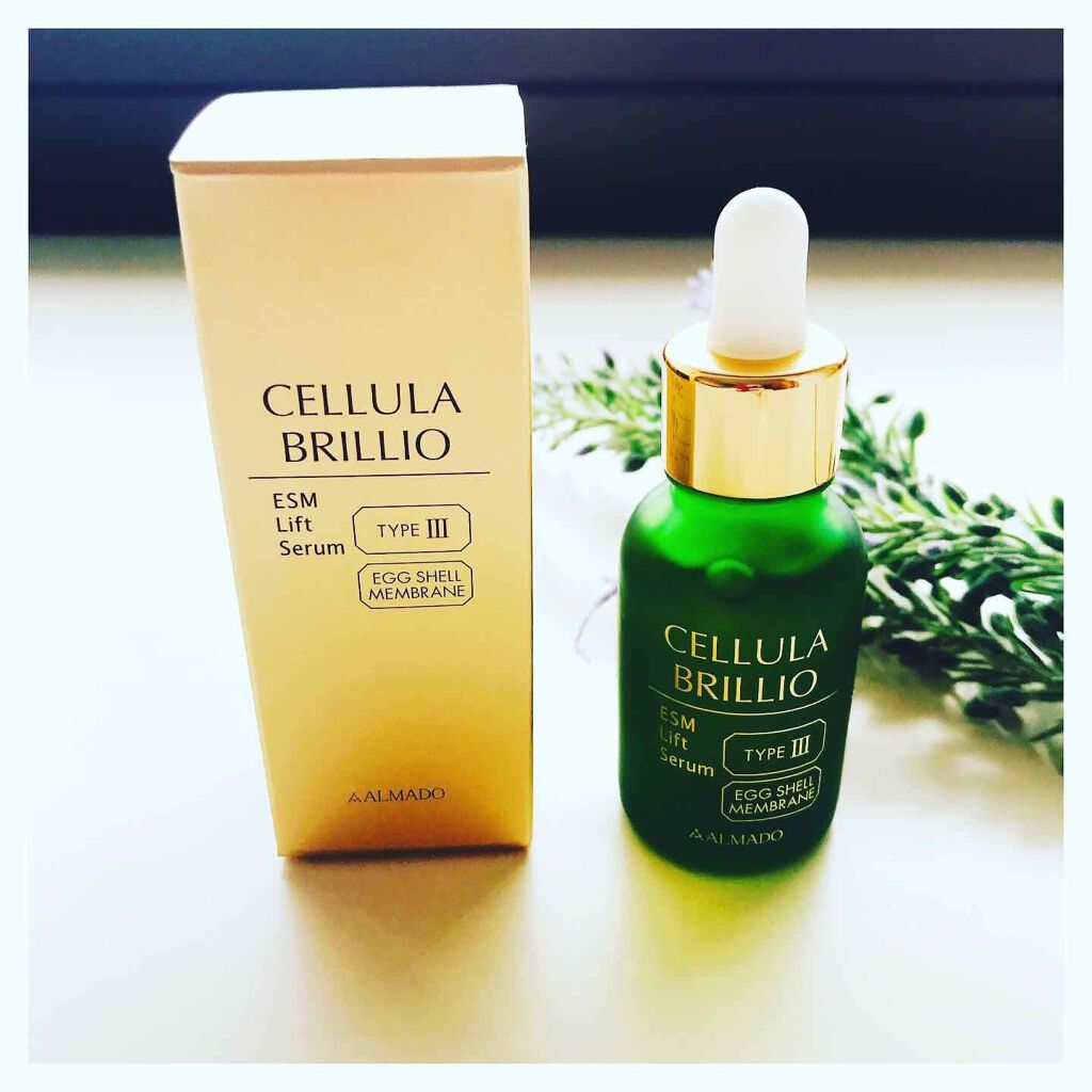 ブリリオ (旧)/CELLULA/美容液を使ったクチコミ(1枚目)