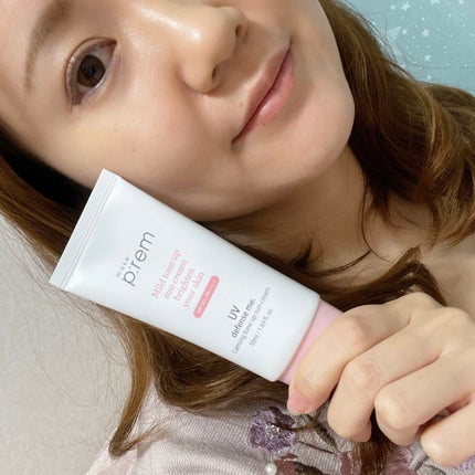 UVディフェンスミー カーミングトーンアップサンクリーム/make prem/日焼け止めクリームを使ったクチコミ(3枚目)