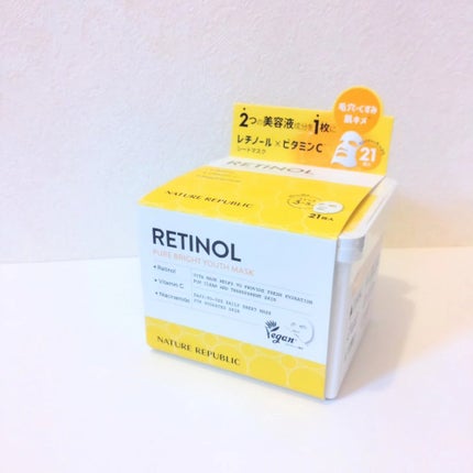 キューブマスク レチノール/ネイチャーリパブリック/シートマスク・パックを使ったクチコミ(2枚目)