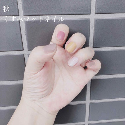 グロッシーコート/スキューズミー/オールインワンネイルを使ったクチコミ(1枚目)