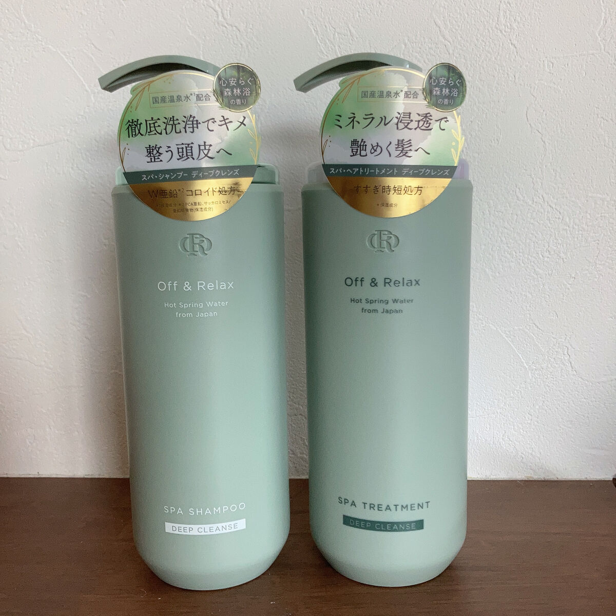 スパ・シャンプー/ヘアトリートメント ディープクレンズ/Off&Relax/市販シャンプーを使ったクチコミ（1枚目）
