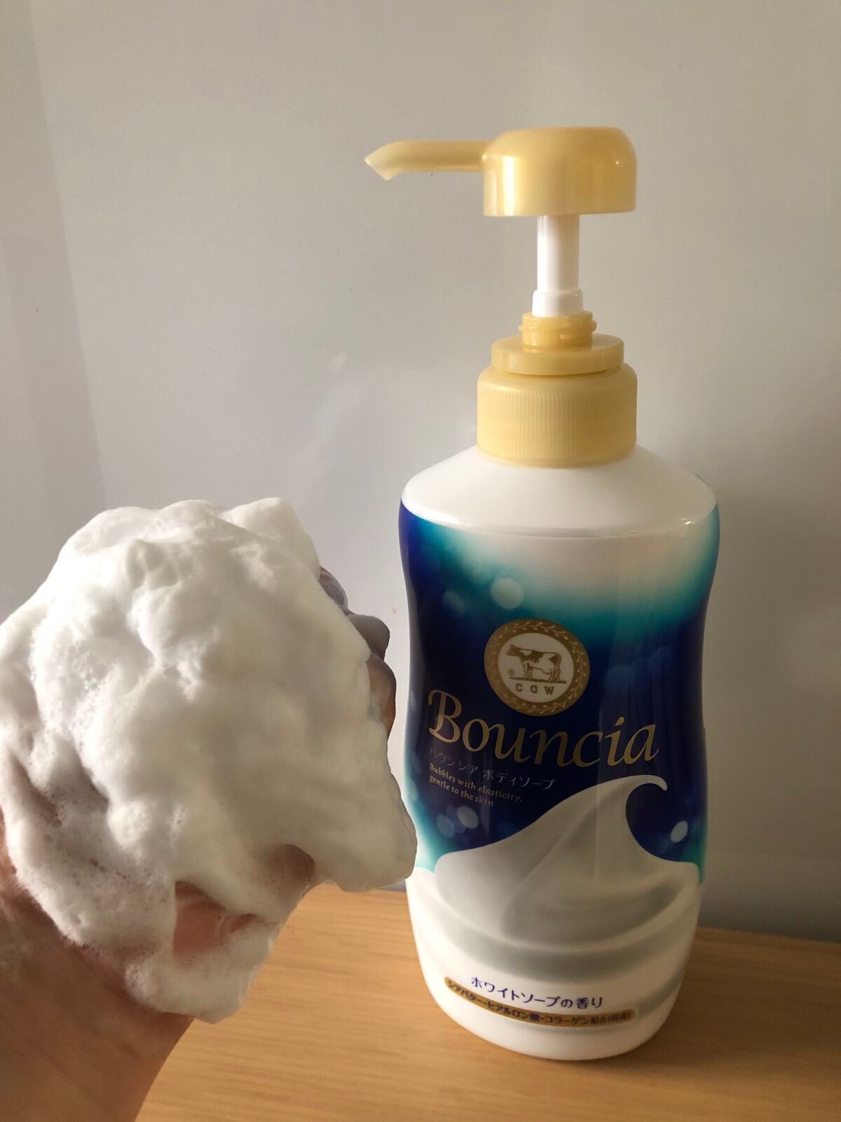 バウンシア ボディソープ ホワイトソープの香り/Bouncia/ボディソープを使ったクチコミ(7枚目)