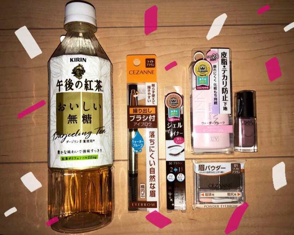 きーまるフォロバ100マン!!! on LIPS 「プチプラゲットだぜ🤗使うのたのぴみ🍒#メイク写真#最近のスキン..」(1枚目)