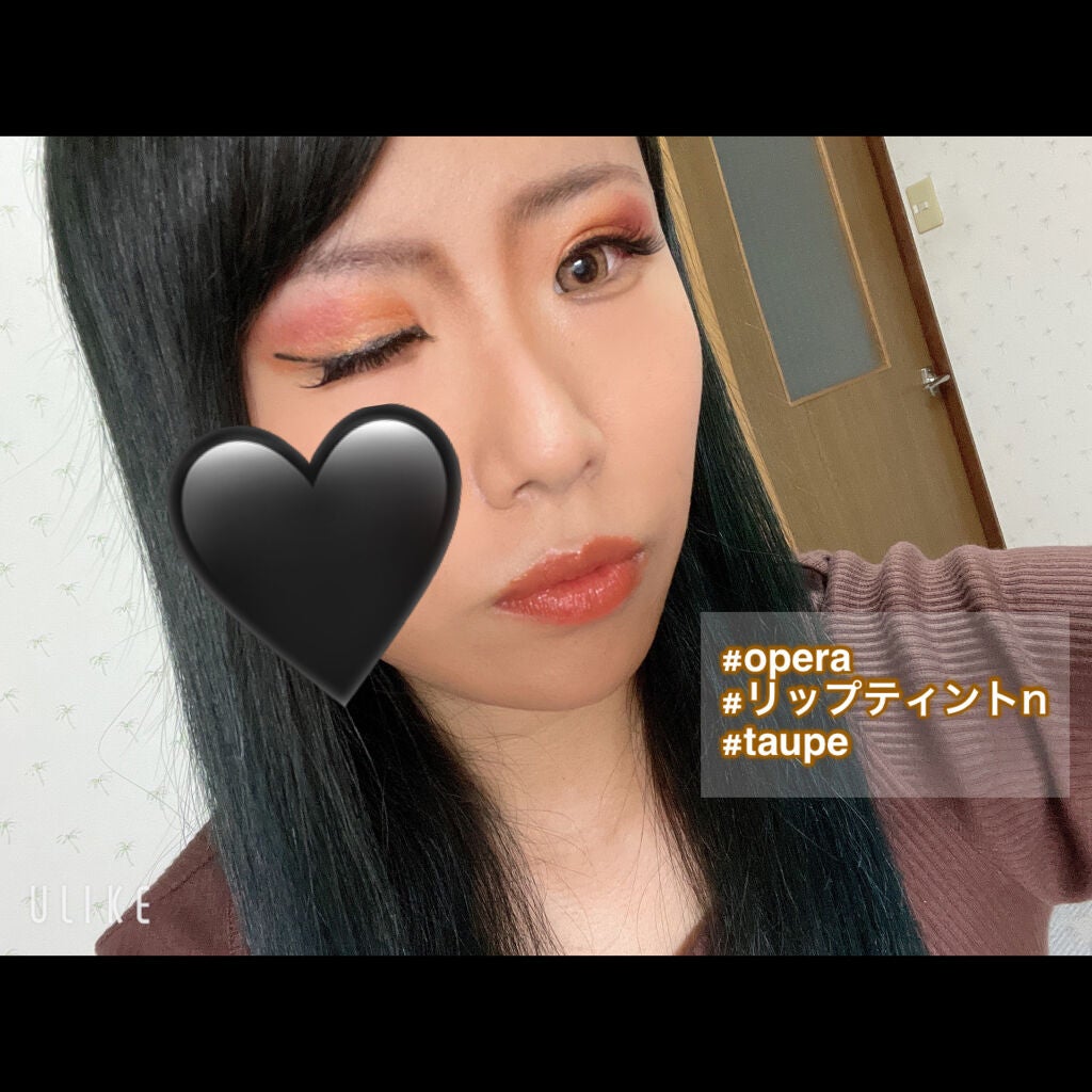 オペラ リップティント N/OPERA/リップティントを使ったクチコミ(8枚目)