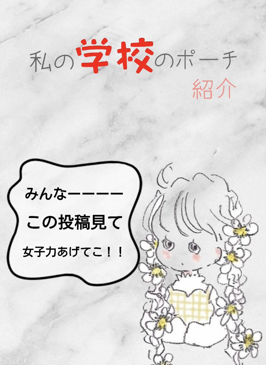 ニベアクリーム/ニベア/ボディクリームを使ったクチコミ（1枚目）