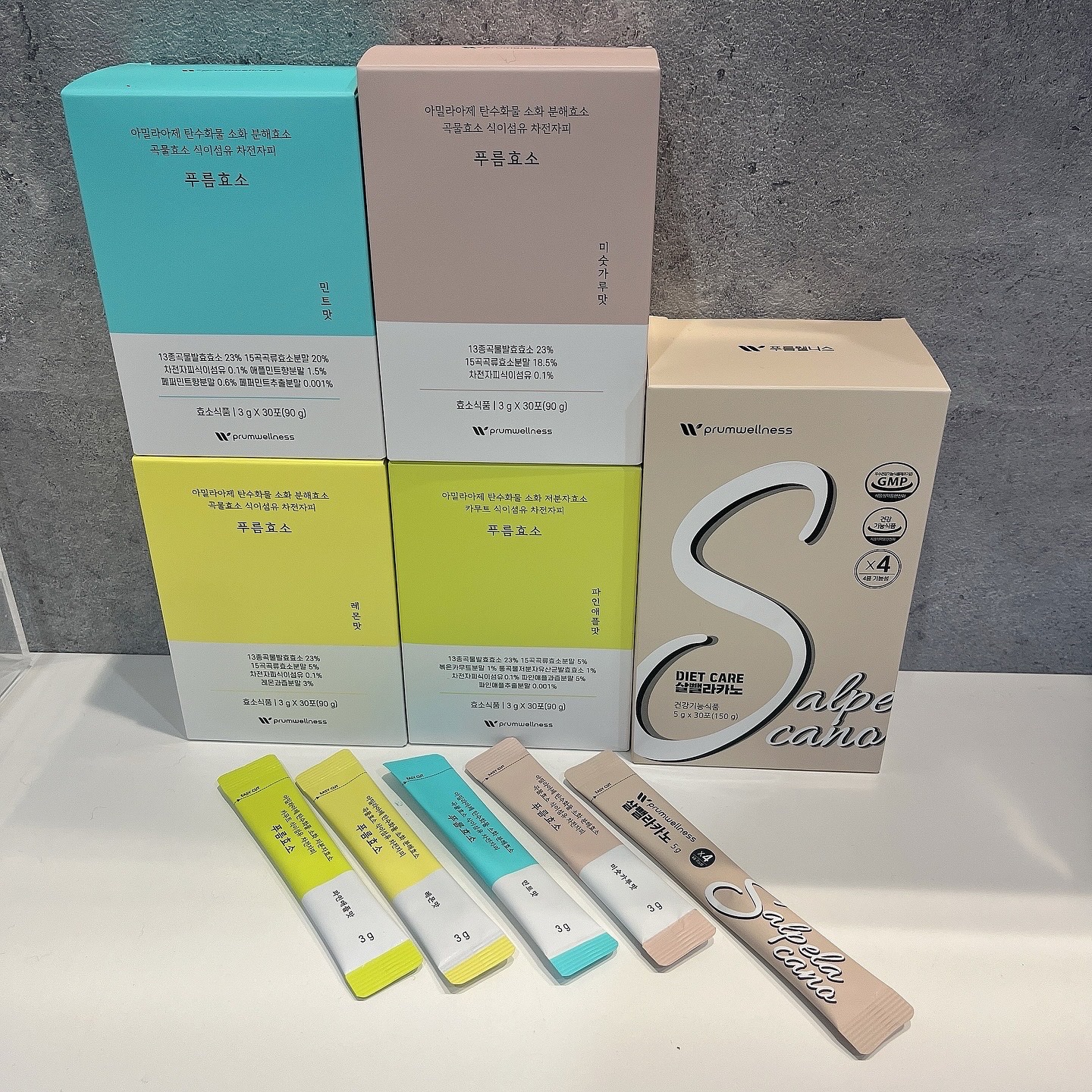 プルム酵素/PRUMWELLNESS/健康サプリメントを使ったクチコミ（2枚目）