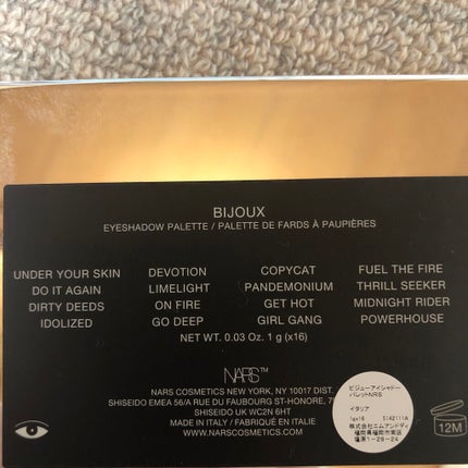 ライトリフレクティングセッティングパウダー プレスト N/NARS/プレストパウダーを使ったクチコミ(4枚目)