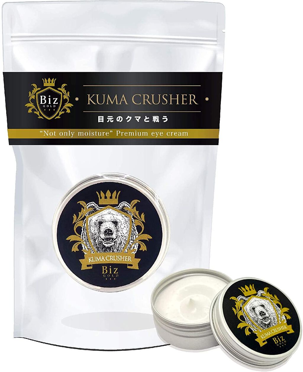 王様のクマクラッシャー ビズゴールド