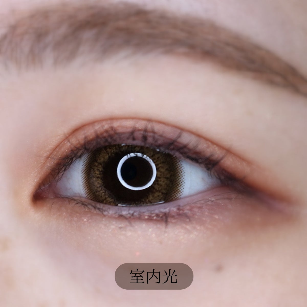 TeAmo 1month/TeAmo/1ヶ月(1MONTH)カラコンを使ったクチコミ(4枚目)