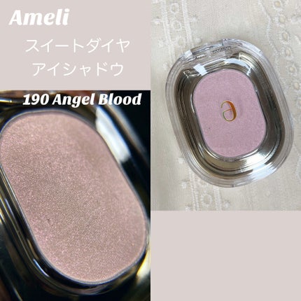 EYESHADOW SWEET DIA/Ameli/単色アイシャドウを使ったクチコミ(2枚目)