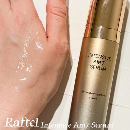 インテンシブAM7 セラム/Raftel/美容液を使ったクチコミ(7枚目)