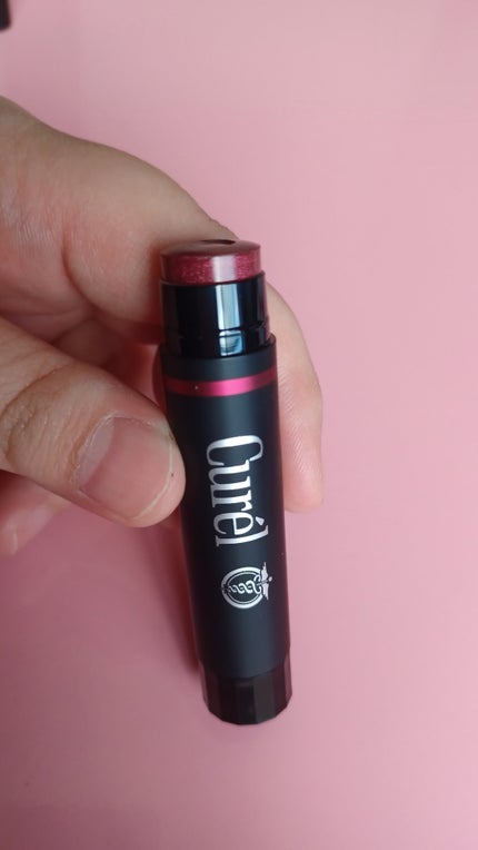 リップケア クリーム(美発色シリーズ)/キュレル/リップクリームを使ったクチコミ(4枚目)