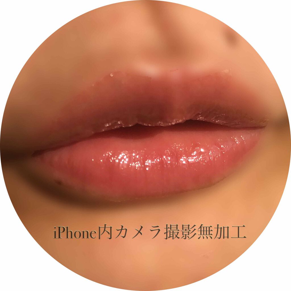 ミネラルリッププランパー ディープ/エトヴォス/リッププランパーを使ったクチコミ(3枚目)