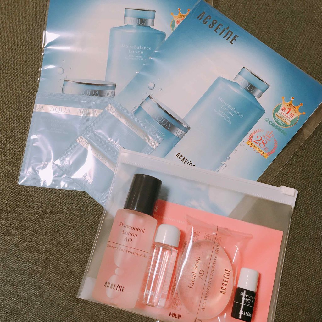 スキンケアプログラム AD/ACSEINE/トライアルキットを使ったクチコミ(2枚目)