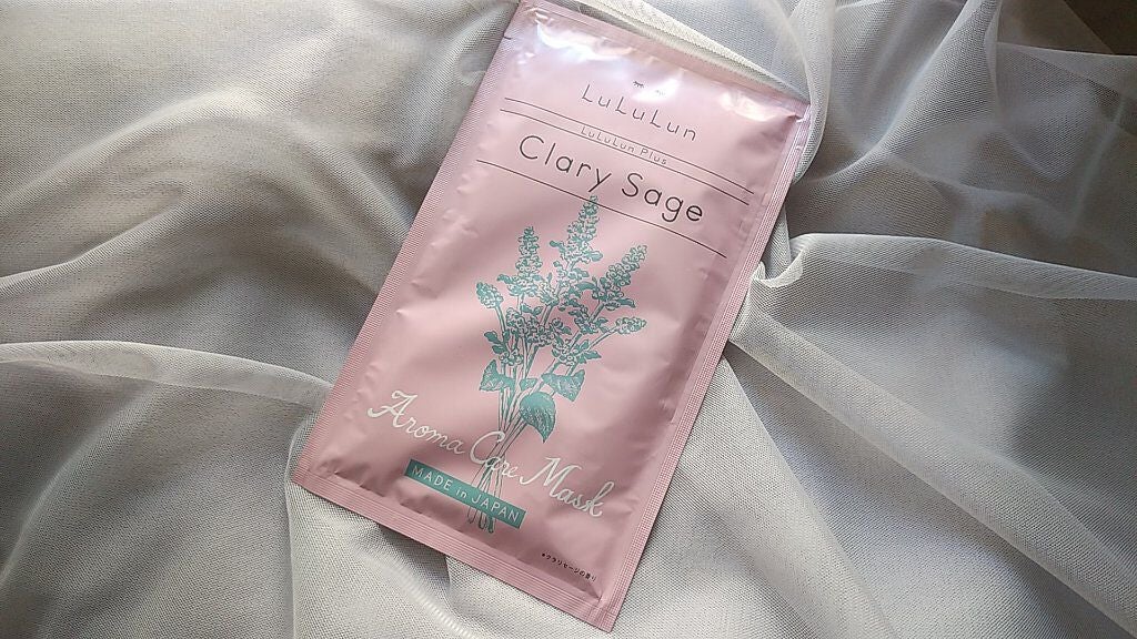 ルルルンプラス クラリセージ/ルルルン/シートマスク・パックを使ったクチコミ(1枚目)