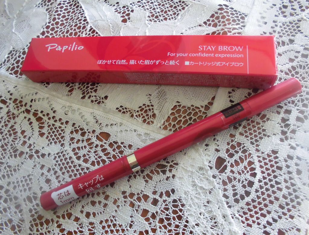 ステイブロウ/Papilio/アイブロウペンシルを使ったクチコミ（2枚目）