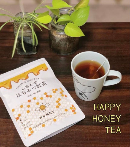 しあわせ はちみつ紅茶/知覧一番山農園/ドリンクを使ったクチコミ(1枚目)