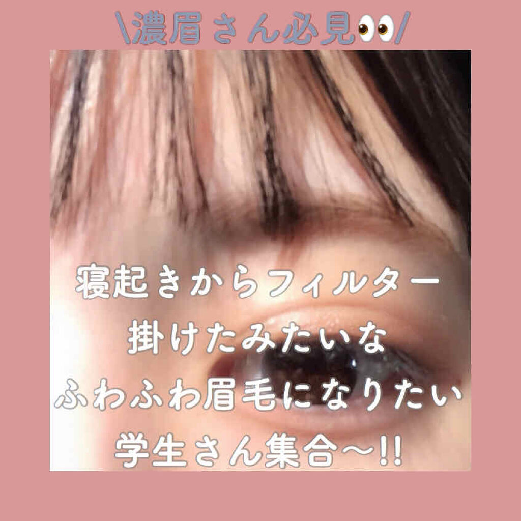 脱色クリーム 敏感肌用/エピラット/ムダ毛ケアを使ったクチコミ（1枚目）