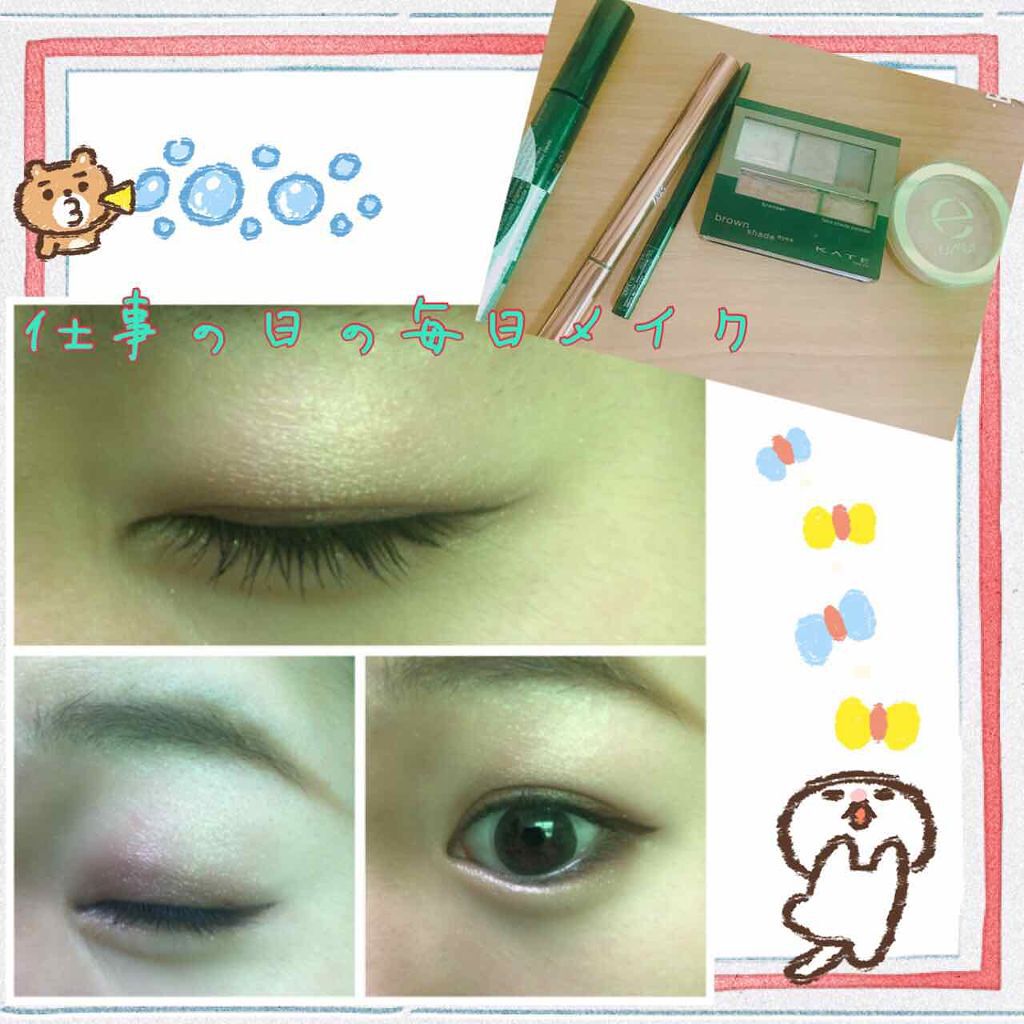 グレートカールマスカラ 24 パノラマロング/リンメル ロンドン/マスカラを使ったクチコミ（1枚目）