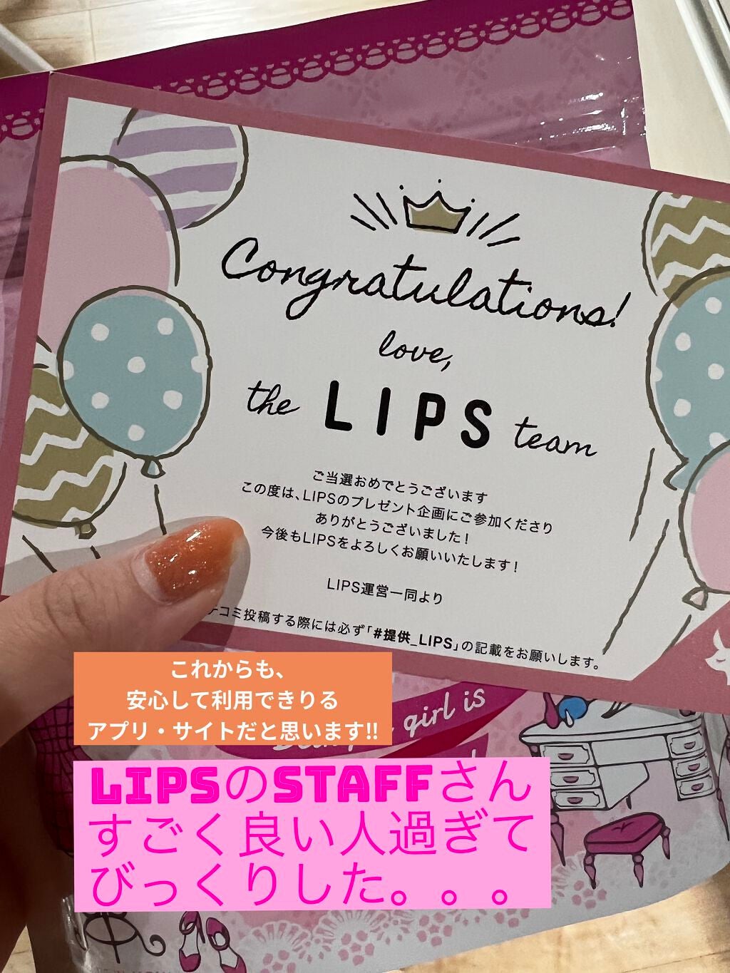 マシュマロフィニッシュパウダー ~Abloom~/キャンメイク/プレストパウダーを使ったクチコミ(1枚目)