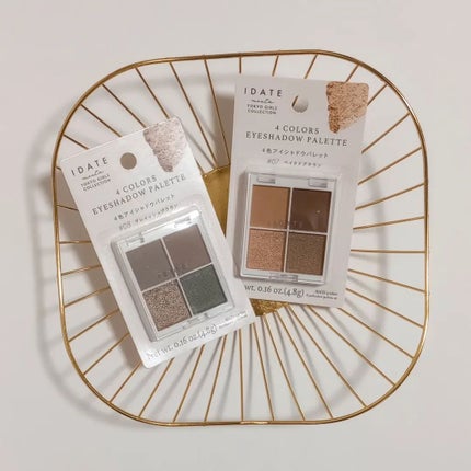 naosan55 on LIPS 「@naosan55_beauty←他の投稿はこちらから🥰💕・\..」(8枚目)