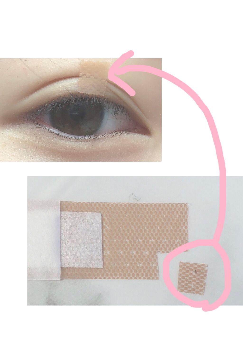 のびーるアイテープ（絆創膏タイプ、レギュラー）/DAISO/二重まぶた用アイテムを使ったクチコミ（2枚目）