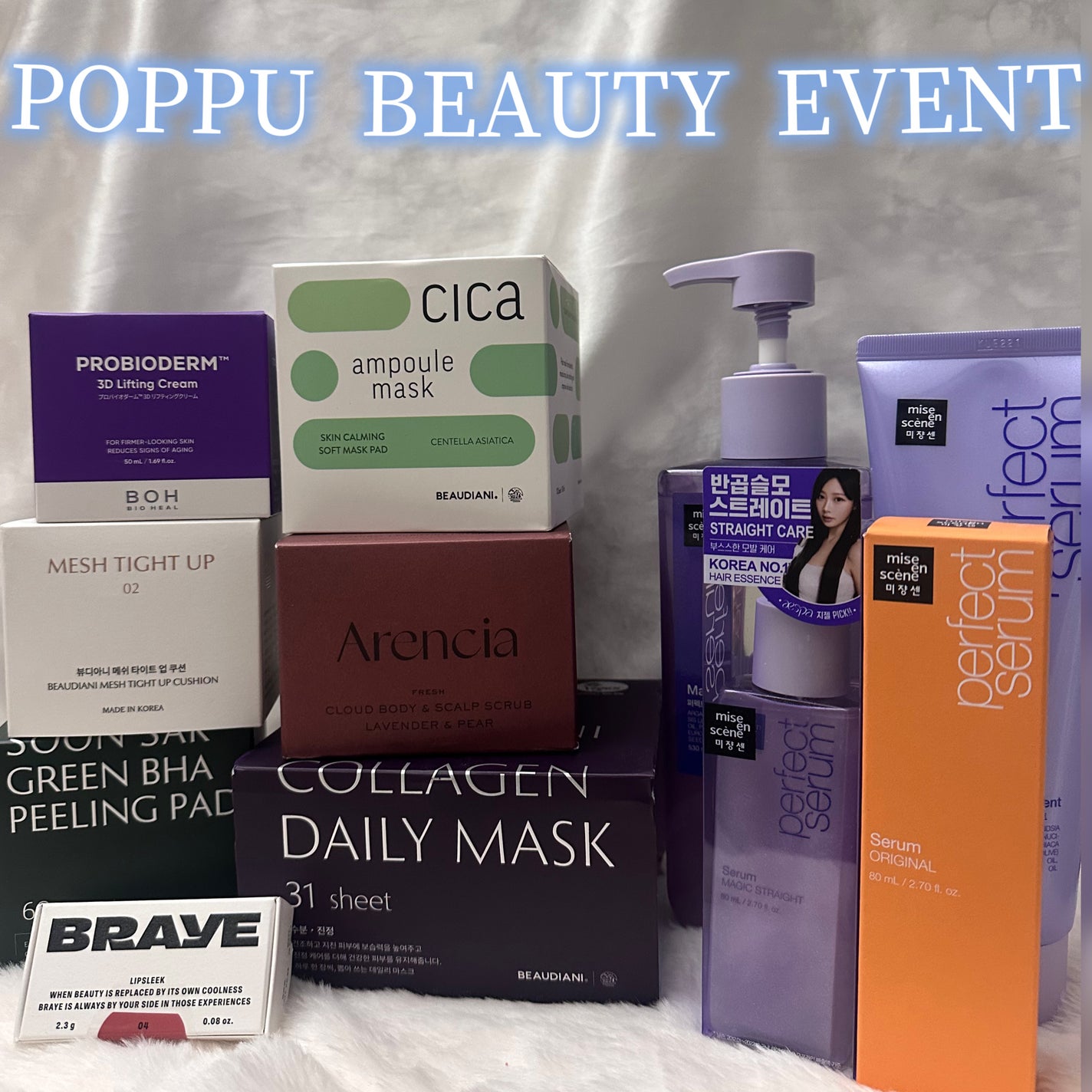 あたりちゃん on LIPS 「.♥-----------------♥先日POPPUbeau..」(1枚目)