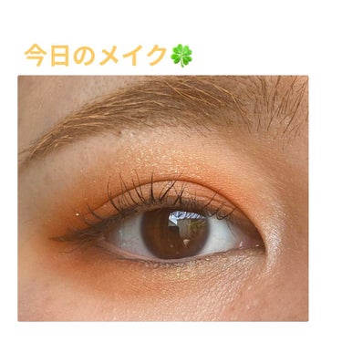 ジューシーオレンジパレット/innisfree/アイシャドウパレットを使ったクチコミ（1枚目）