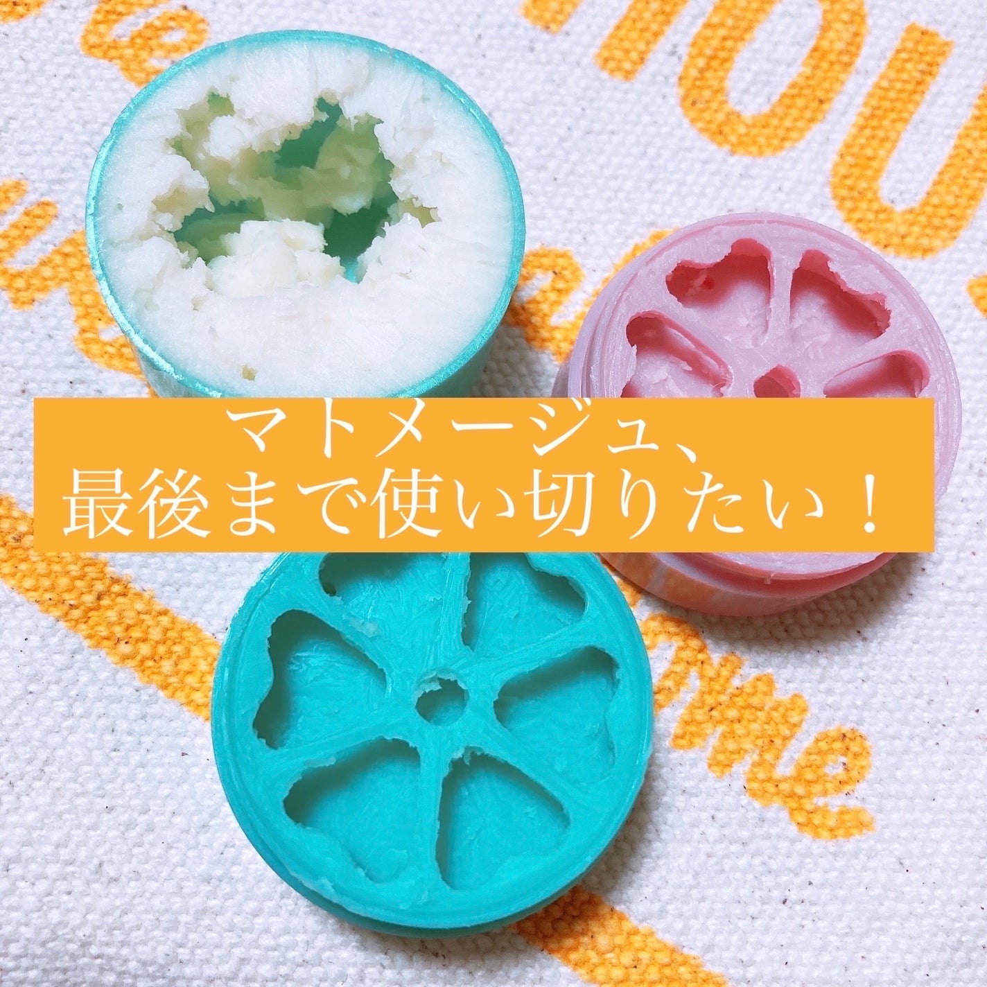 まとめ髪スティック レギュラー/マトメージュ/ヘアワックス・クリームを使ったクチコミ(1枚目)