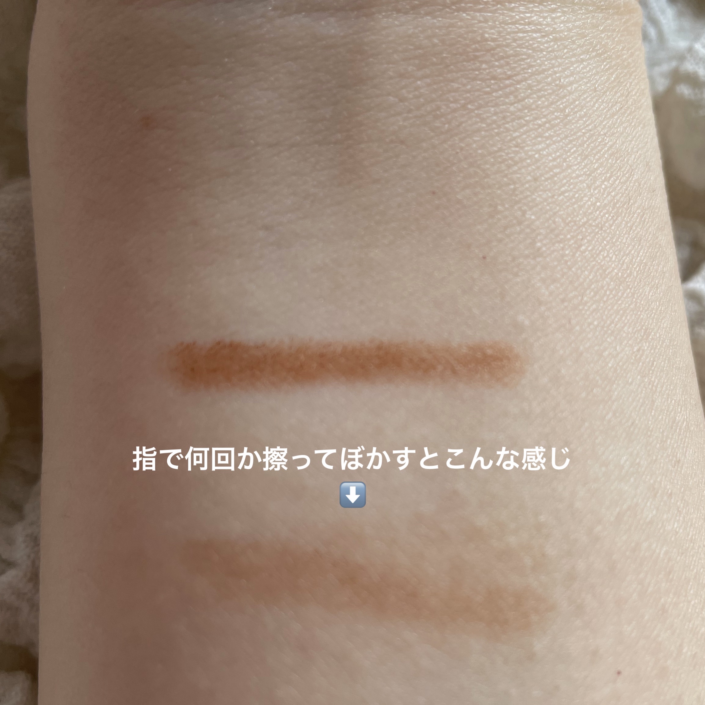 アイデイト シェーディングペンシル/IDATE/シェーディングを使ったクチコミ（3枚目）