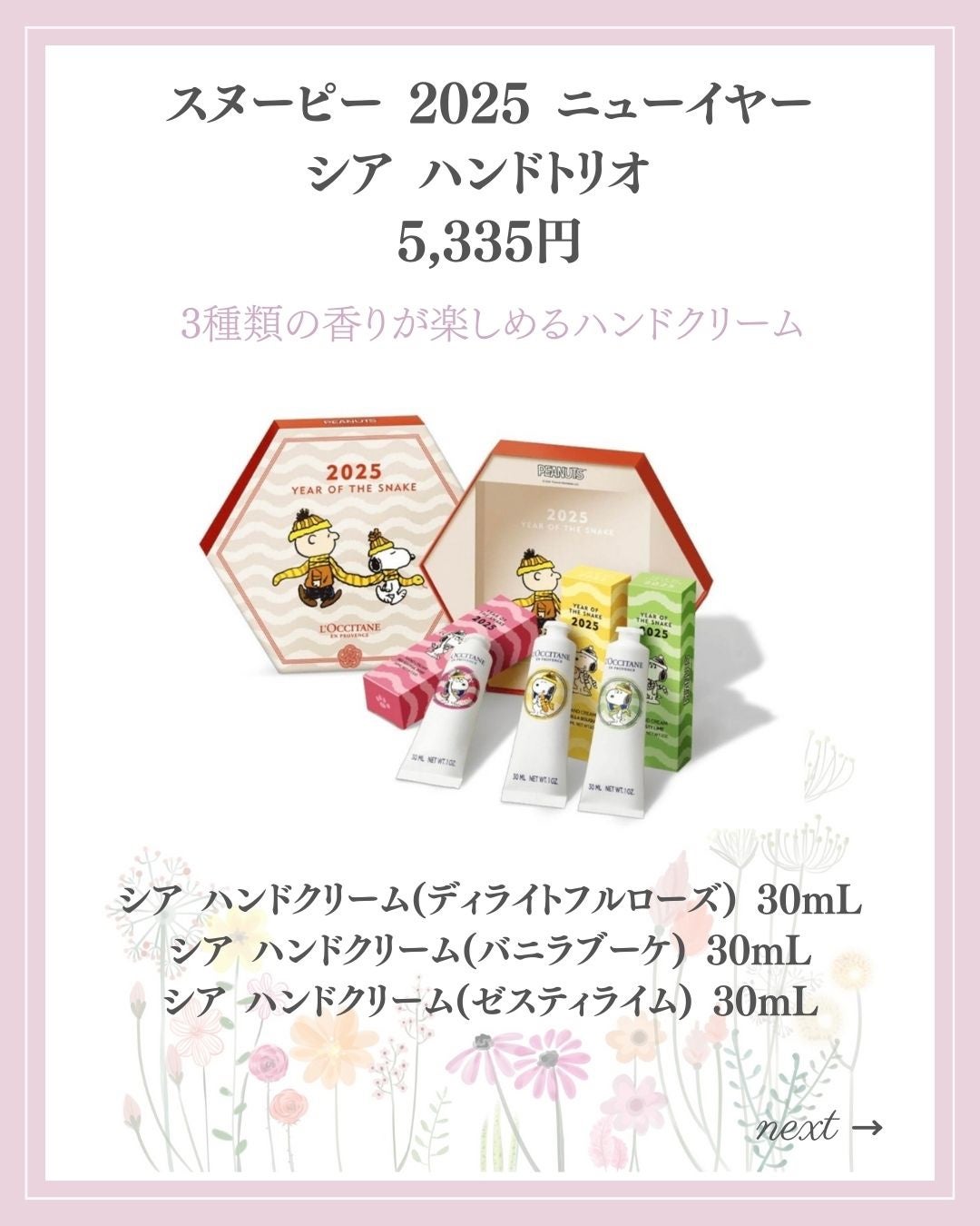 あいか on LIPS 「..」(3枚目)