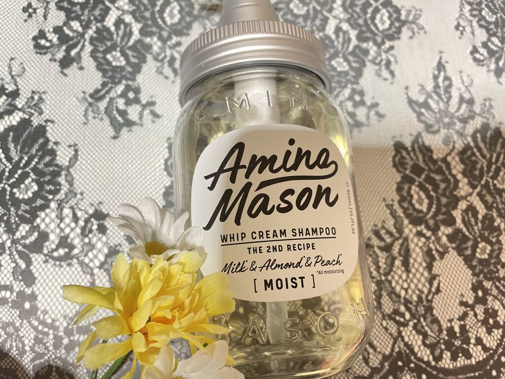 アミノメイソン ディープモイスト ホイップクリーム シャンプー/ミルククリーム ヘアトリートメント トリートメント本体 450ml/アミノメイソン/市販シャンプーを使ったクチコミ（2枚目）