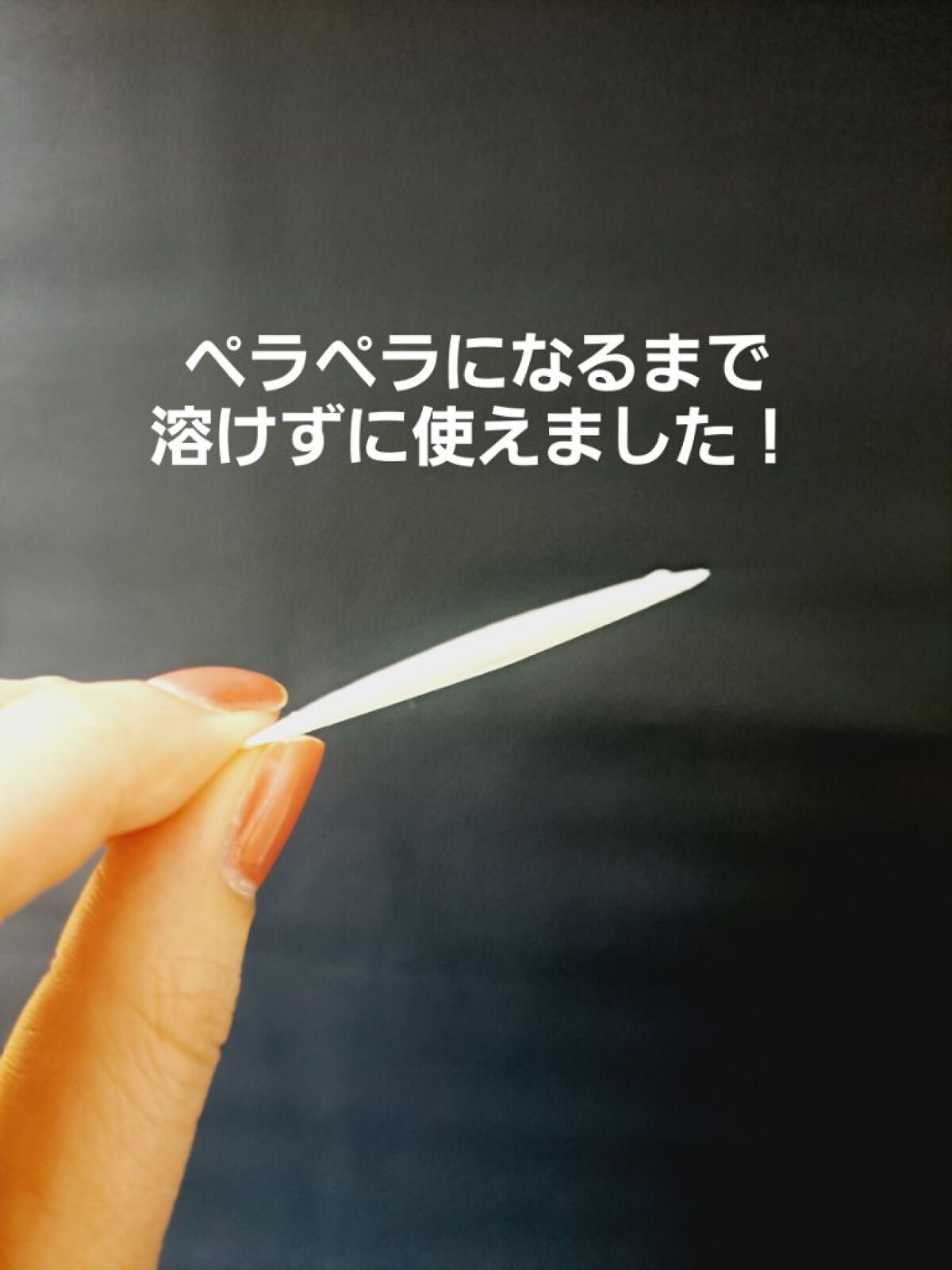 シアーソープ ミルク 100g/L'OCCITANE/ボディ石鹸を使ったクチコミ（2枚目）