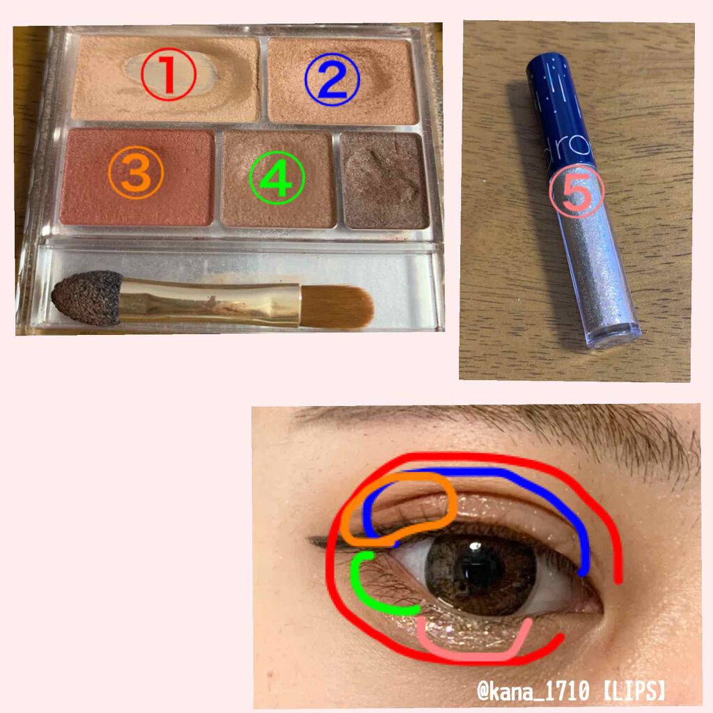 EYE OPENING LINER/UZU BY FLOWFUSHI/リキッドアイライナーを使ったクチコミ（2枚目）