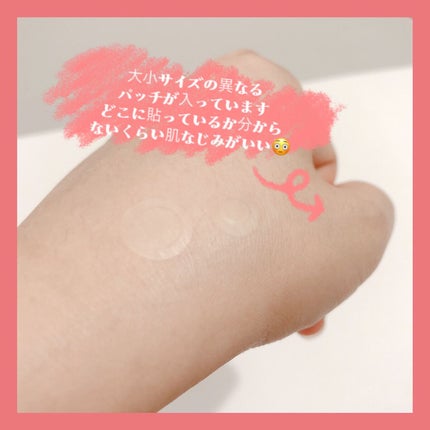 オリーブヤング ケアプラス/Olive Young/その他を使ったクチコミ(3枚目)