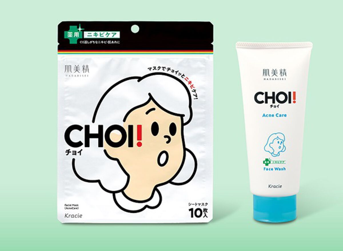 ロゼット洗顔パスタ アクネクリア/ロゼット/洗顔フォームを使ったクチコミ(3枚目)