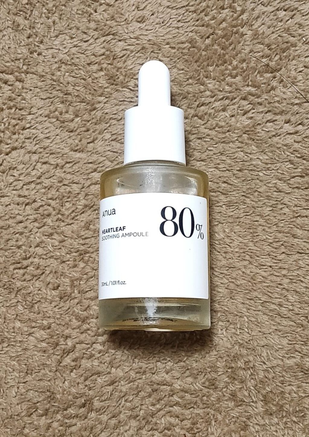 ドクダミ 77 スージングトナー/Anua/化粧水を使ったクチコミ(5枚目)