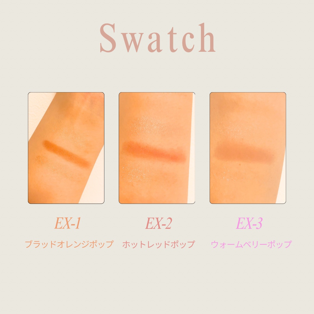 ケイト ポッピングシルエットシャドウ/KATE/アイシャドウパレットを使ったクチコミ（3枚目）