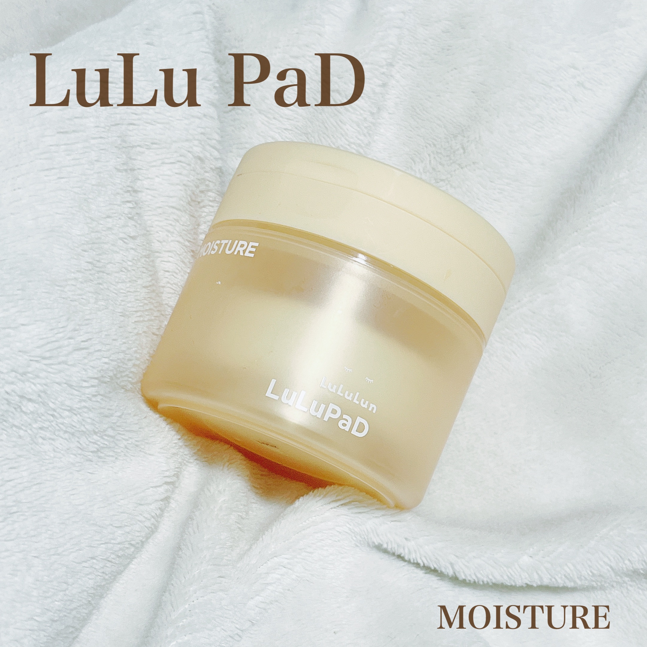 ルルルン トナーパッド MOIST（コットンフラワーの香り）/ルルルン/トナーパッドを使ったクチコミ（1枚目）