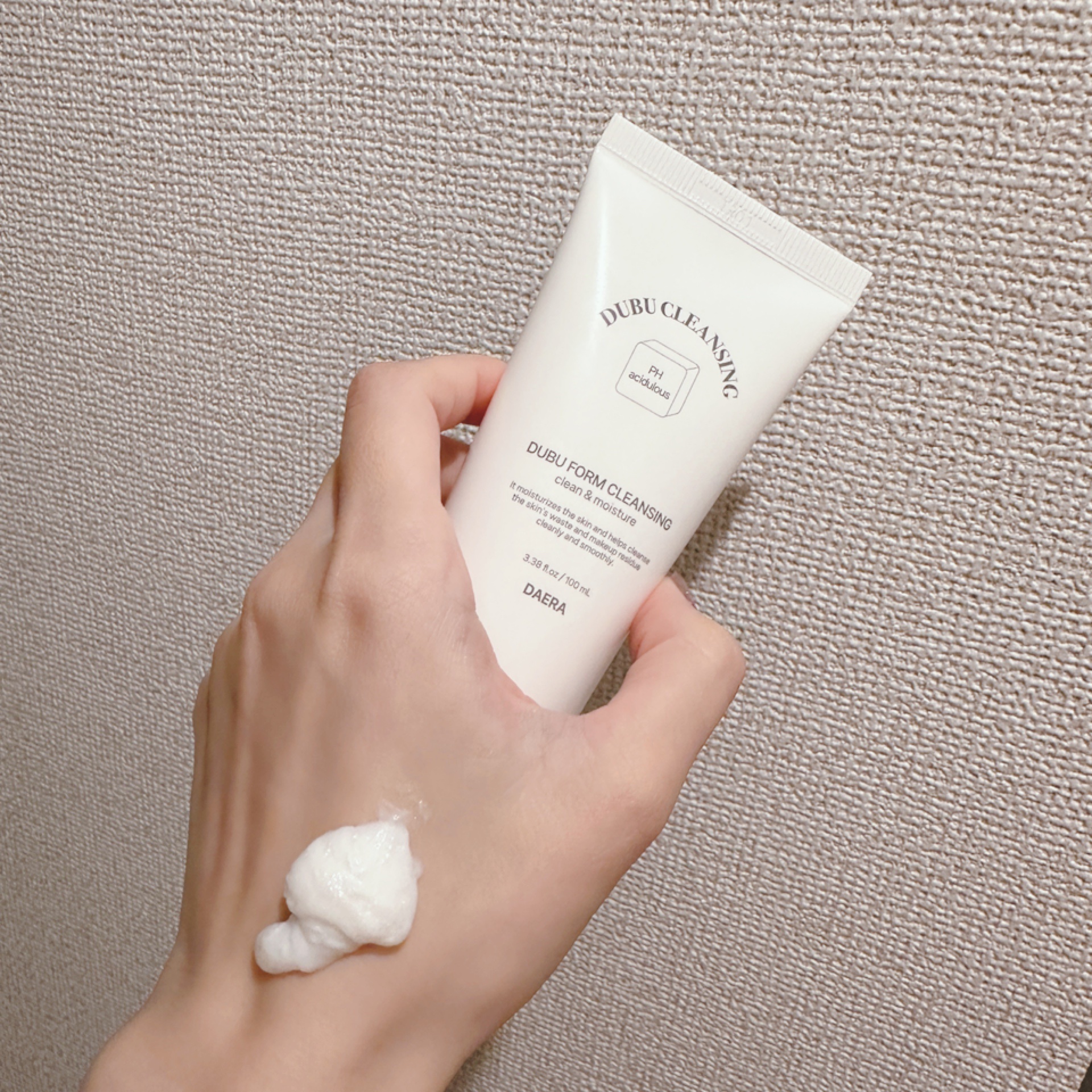 豆腐クレンジングフォーム/DAERA/洗顔フォームを使ったクチコミ（2枚目）