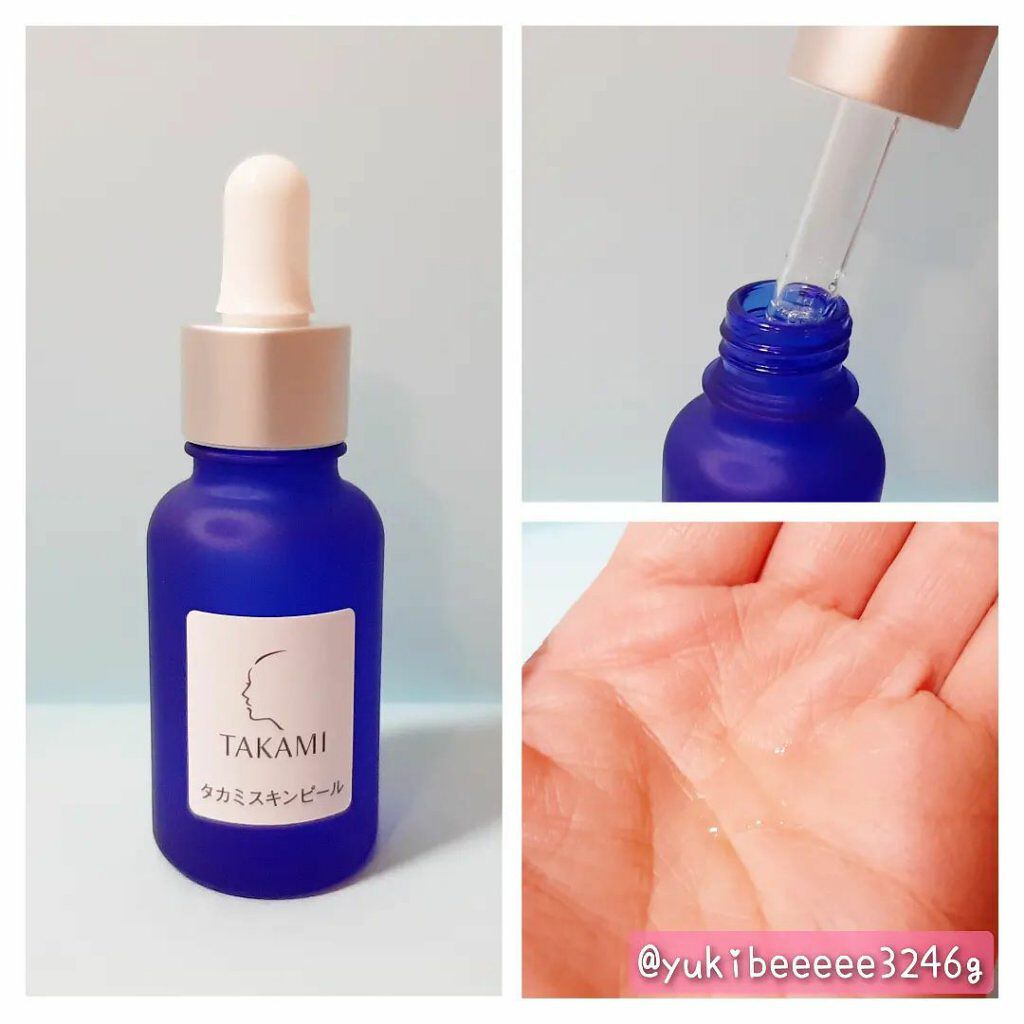 タカミスキンピール/タカミ/ブースター・導入液を使ったクチコミ(3枚目)