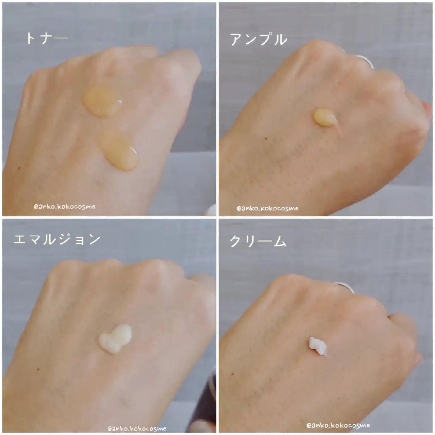 イェファダム還生膏 保潤 2種スペシャルセット/THE FACE SHOP/スキンケアキットを使ったクチコミ(10枚目)