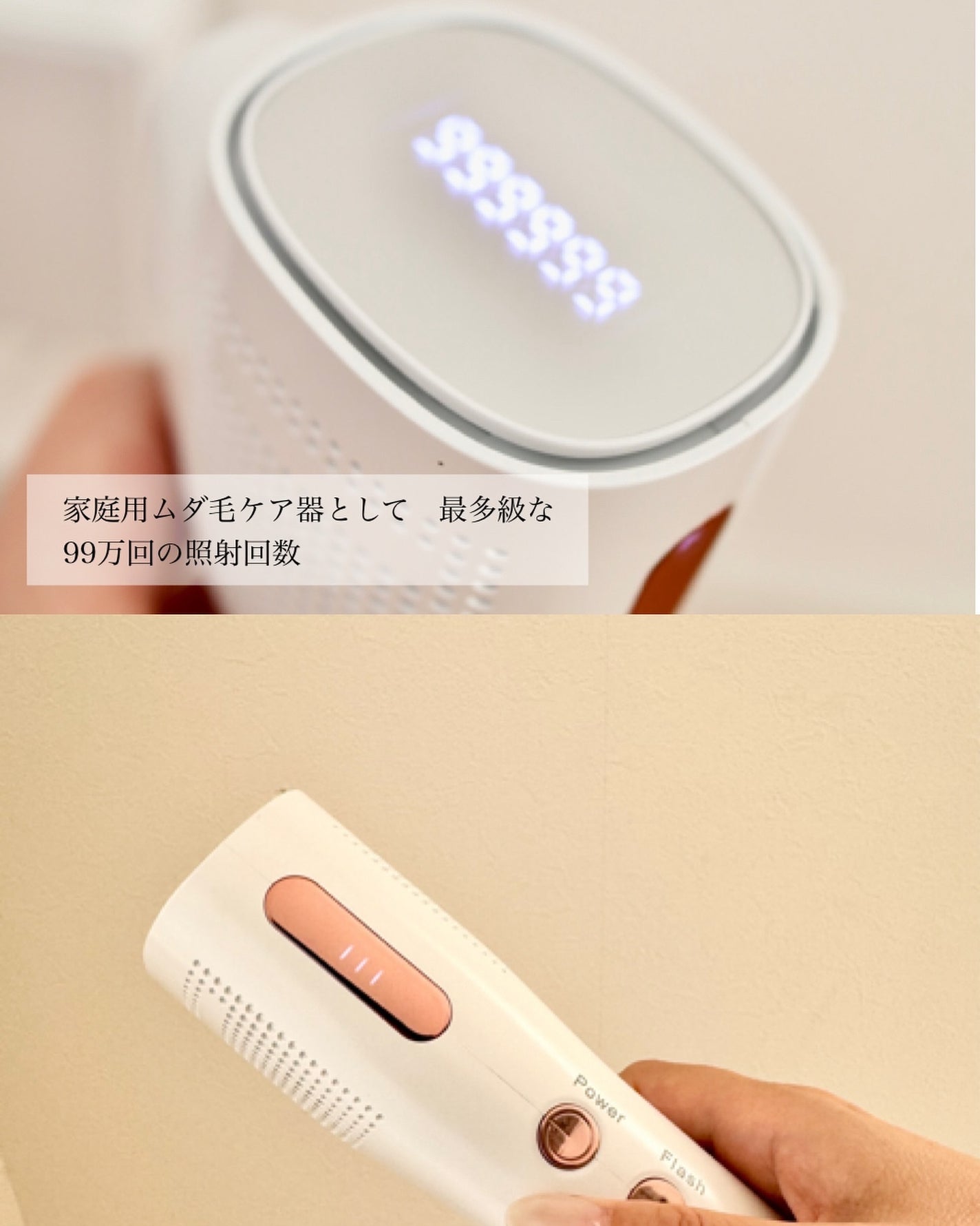 CQクリニカルエピプロフェッショナル|CQクリニカルエピの口コミ CQクリニカルエピプロフェッショナル|CQクリニカルエピの口コミ