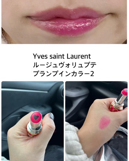 を使ったクチコミ(1枚目)