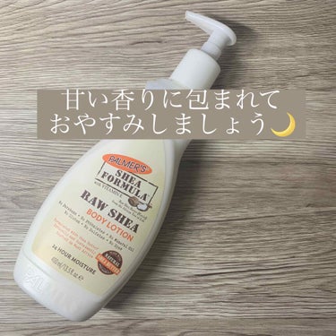 Palmer’s のRAWSHEAボディローション🧴❤️

パラベンフリー、オイルフリー、グルテンフリー、フタル酸エステルフリー、染料フリー、硫酸塩フリーで安心。

敏感肌さんも安心して使えます💭
シア