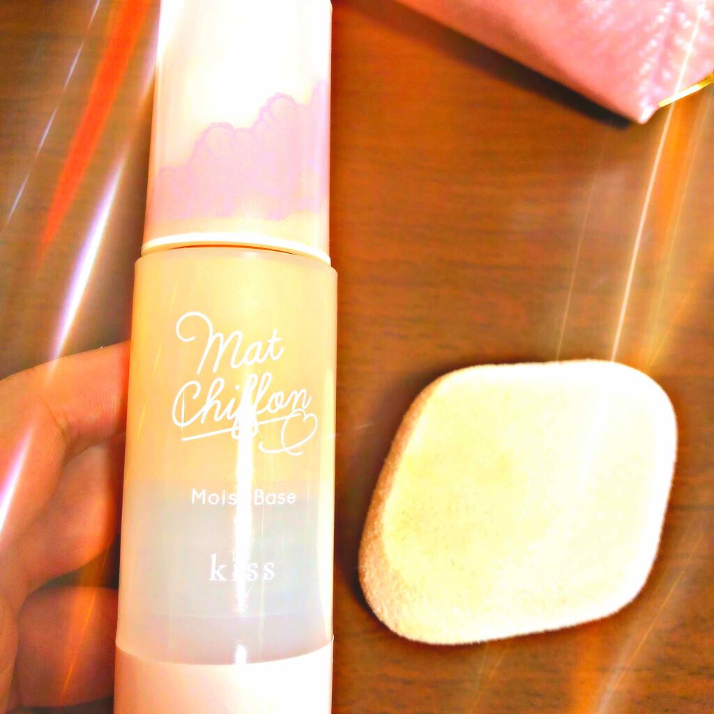 マットシフォンUVモイストベース/KiSS/化粧下地を使ったクチコミ（1枚目）