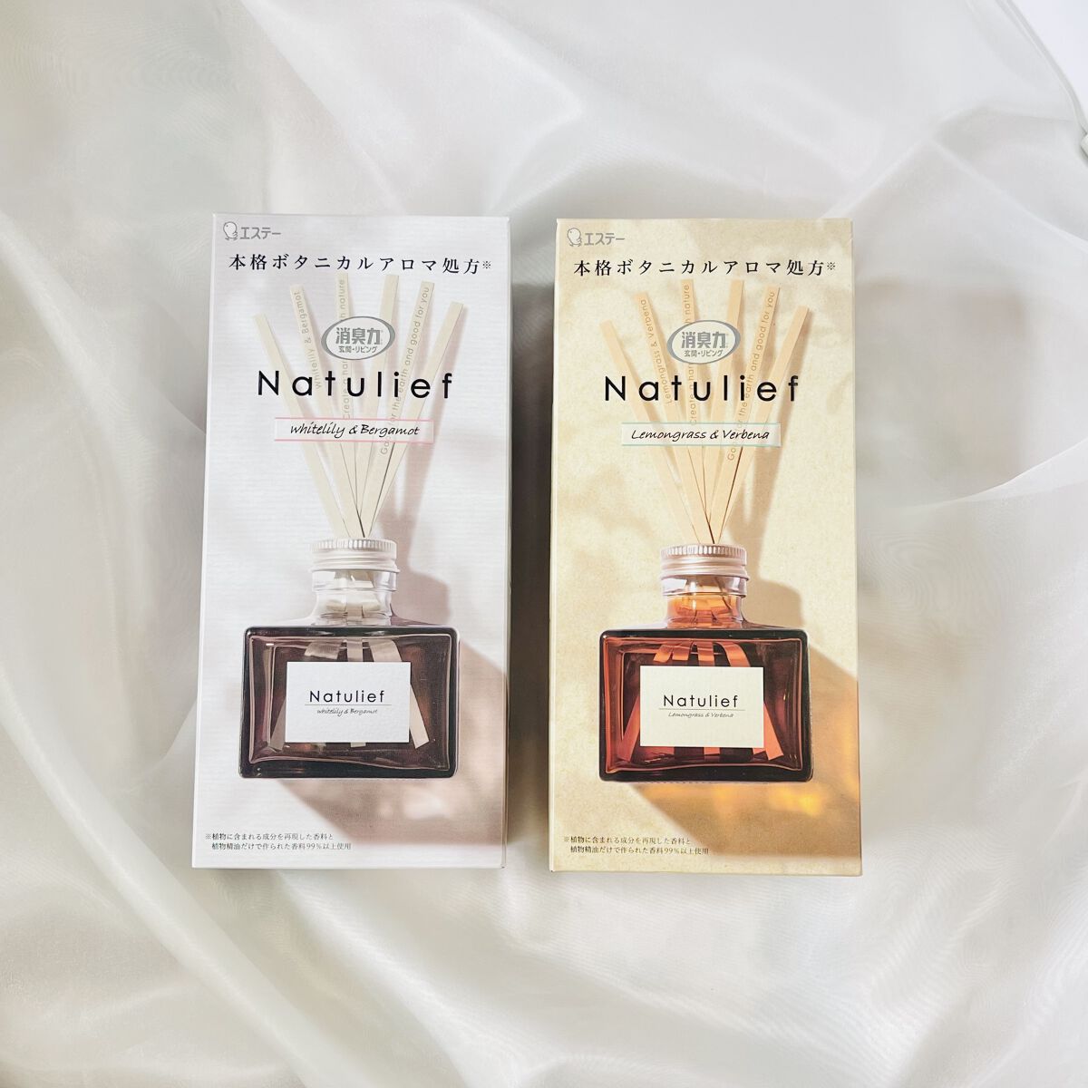 消臭力 Natulief 玄関・リビング用 リードディフューザー/消臭力/ルームフレグランスを使ったクチコミ（1枚目）